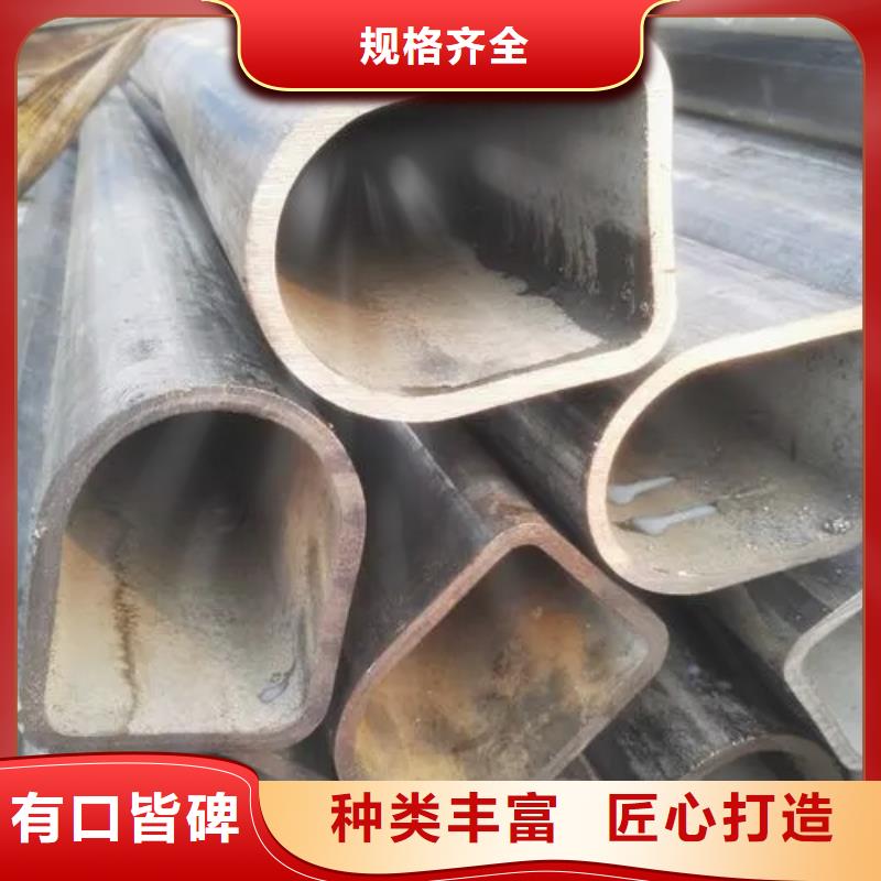 冷拔方管质量广受好评