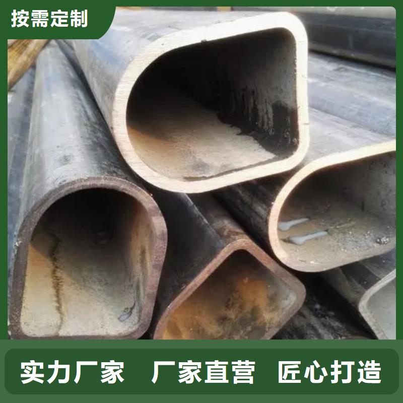定制直角方管_精选厂家