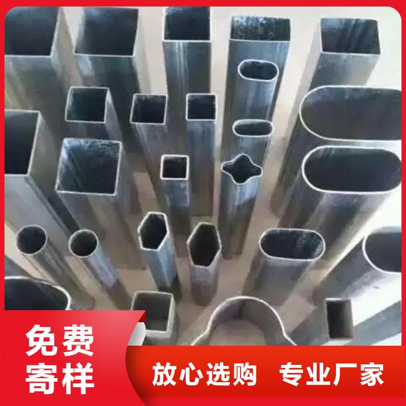 冷拔方管质量广受好评