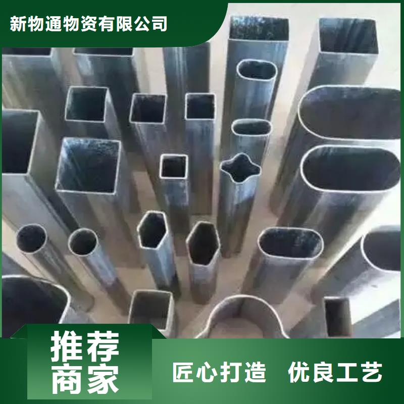 冷拔方管质量广受好评