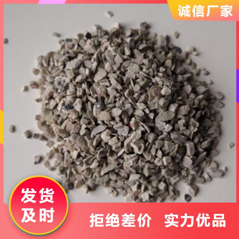 【沸石现货充裕】