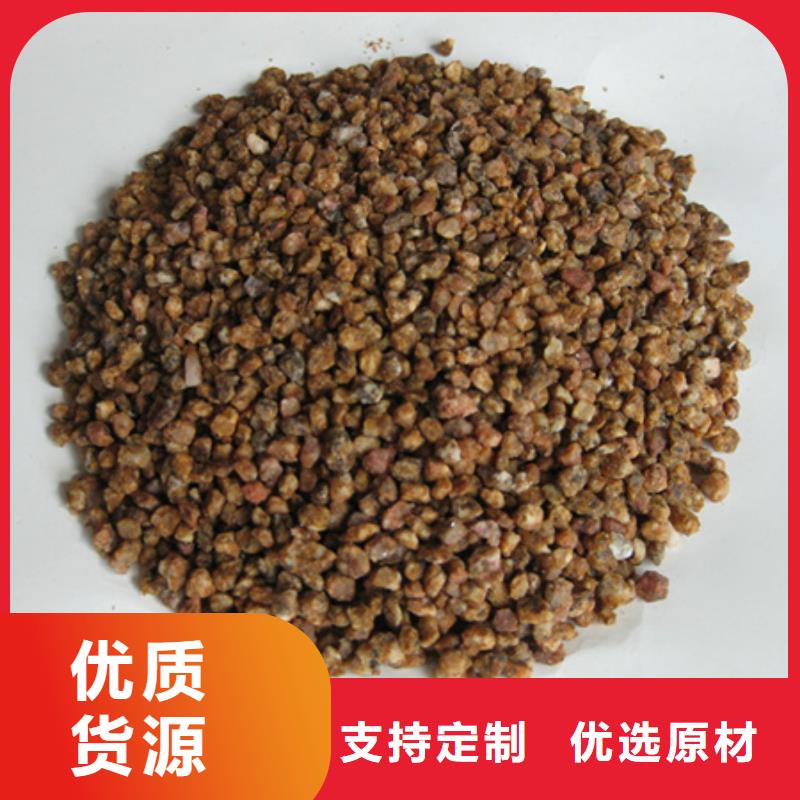 麦饭石粉沸石质保一年