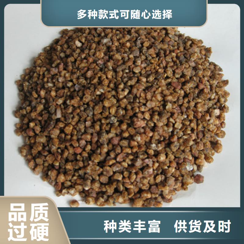 麦饭石粉,多面空心球厂家售后完善