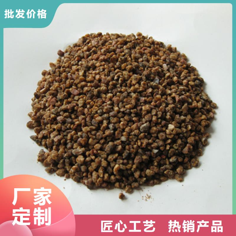 【麦饭石粉,纤维球种类多质量好】