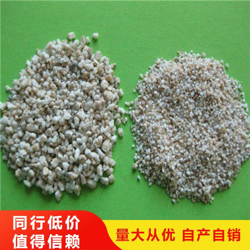 麦饭石粉,多面空心球厂家售后完善