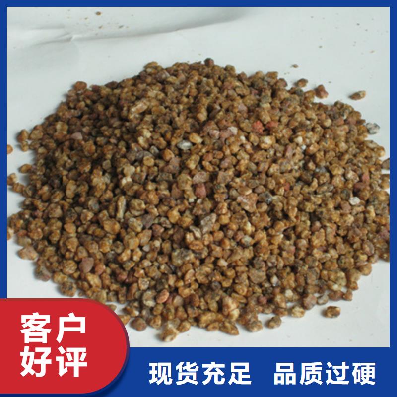 【麦饭石粉,纤维球种类多质量好】