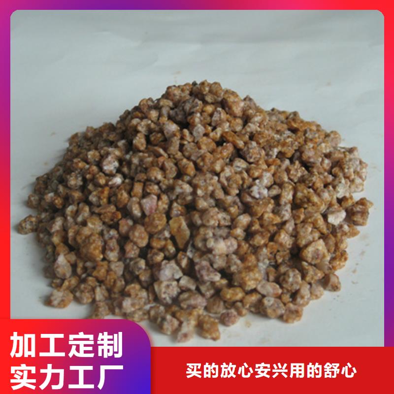 麦饭石粉,纤维球价格有优势