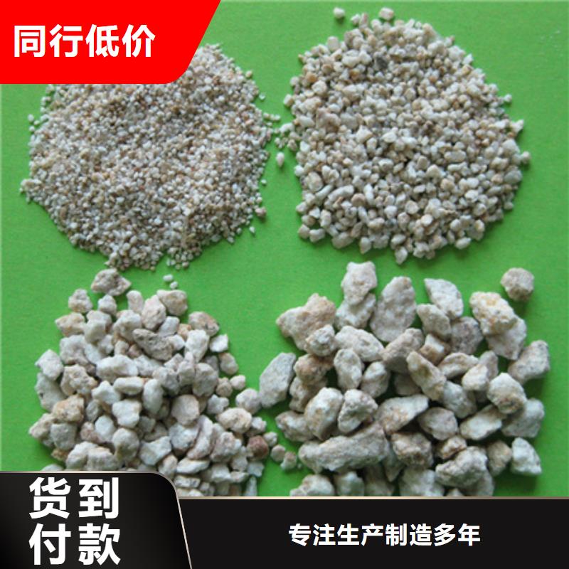 麦饭石粉-【无烟煤滤料】厂家直接面向客户