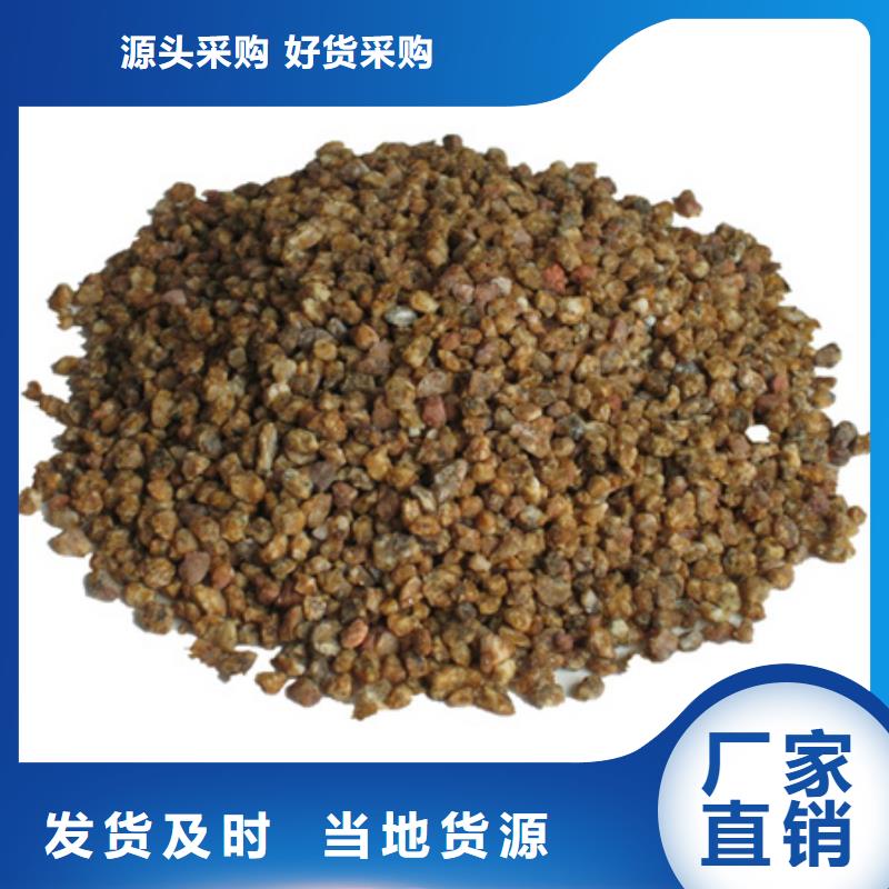 麦饭石粉蜂窝斜管填料专业生产N年