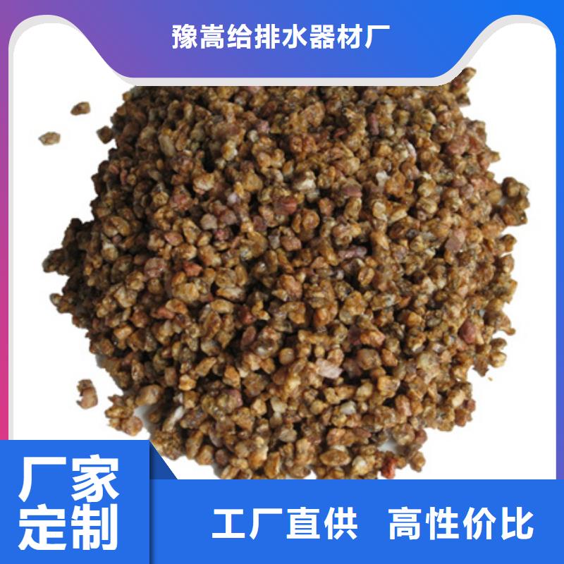 麦饭石粉-【沸石】当地厂家值得信赖