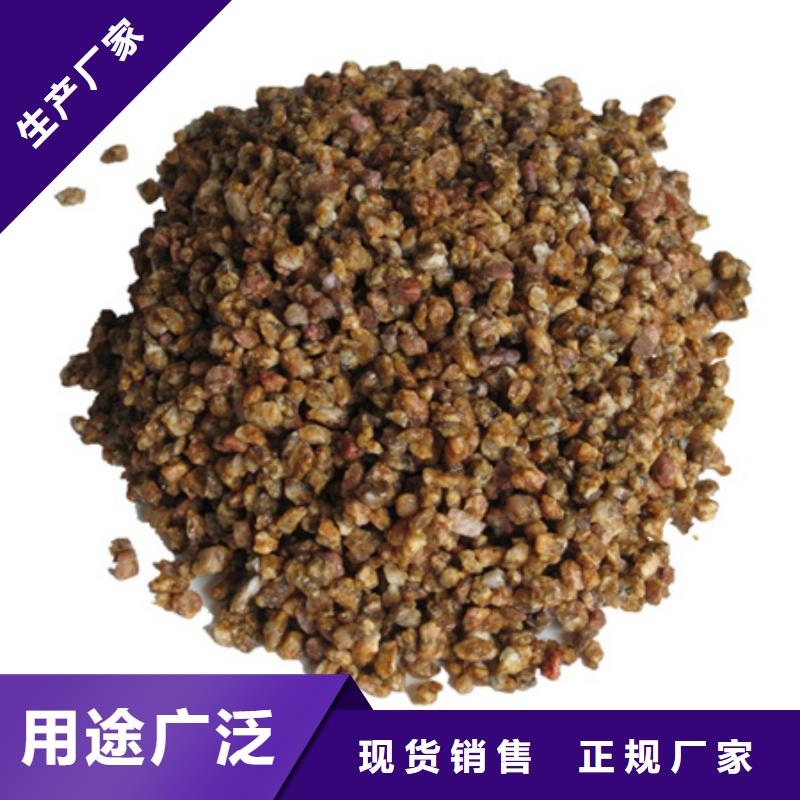 麦饭石粉-【无烟煤滤料】厂家直接面向客户