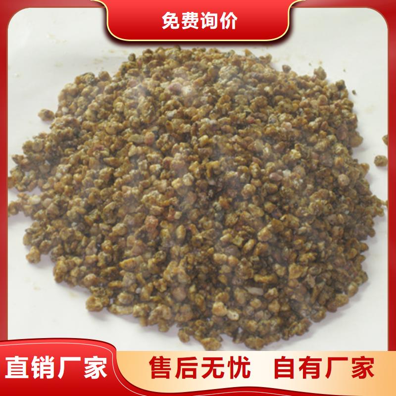 麦饭石粉泡沫滤珠免费安装