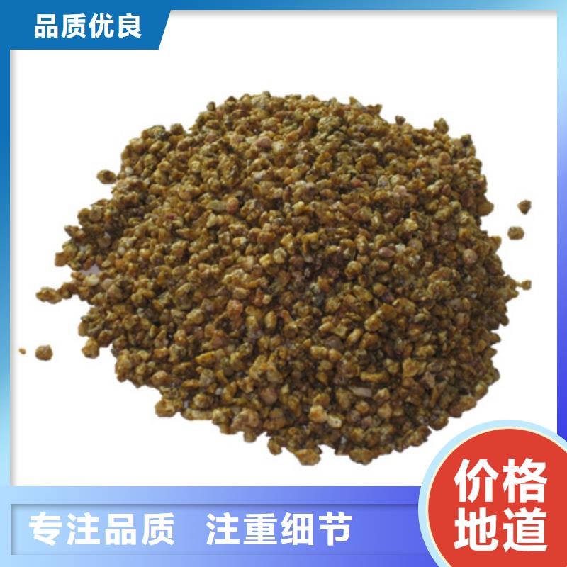 麦饭石粉-【沸石】当地厂家值得信赖