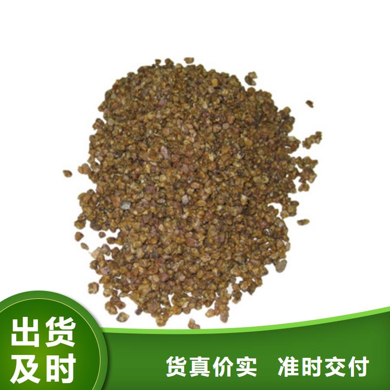 麦饭石粉-【沸石】当地厂家值得信赖