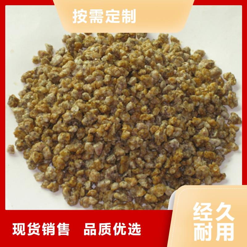 麦饭石粉,陶粒当地货源