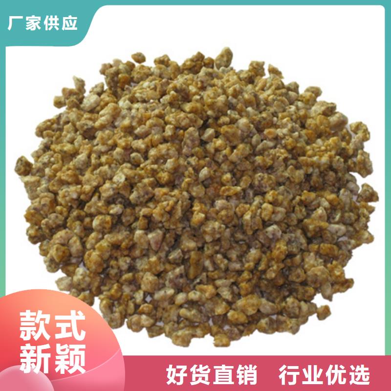 麦饭石粉,陶粒当地货源