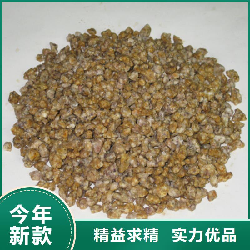 麦饭石粉-【无烟煤滤料】厂家直接面向客户