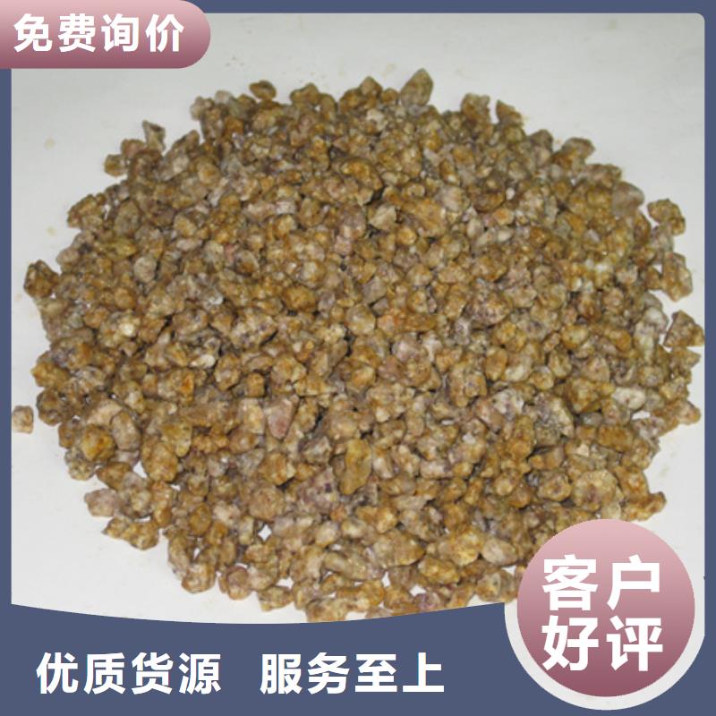 麦饭石粉,纤维球价格有优势