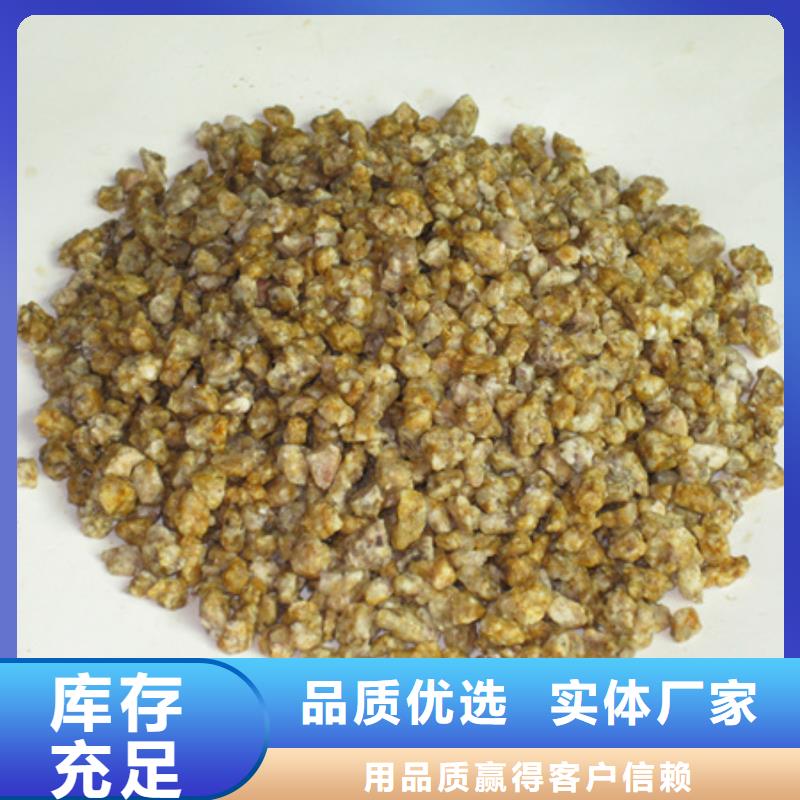 麦饭石粉纤维球厂诚信经营