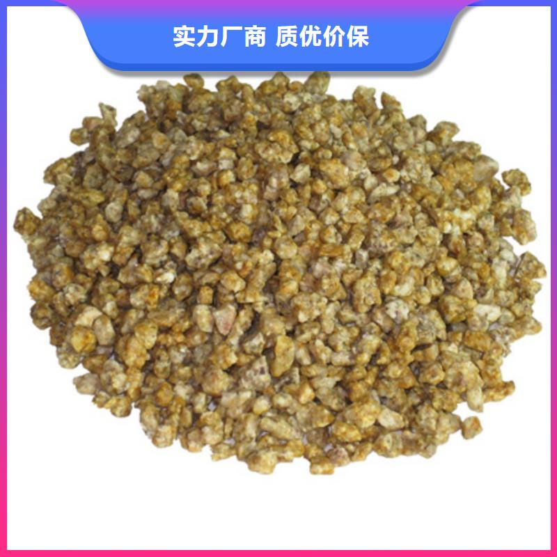 麦饭石粉,纤维球价格有优势