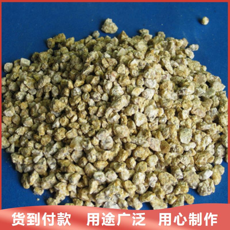 麦饭石粉泡沫滤珠随到随提
