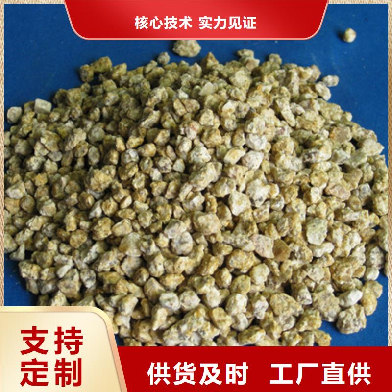 麦饭石粉,纤维球价格有优势