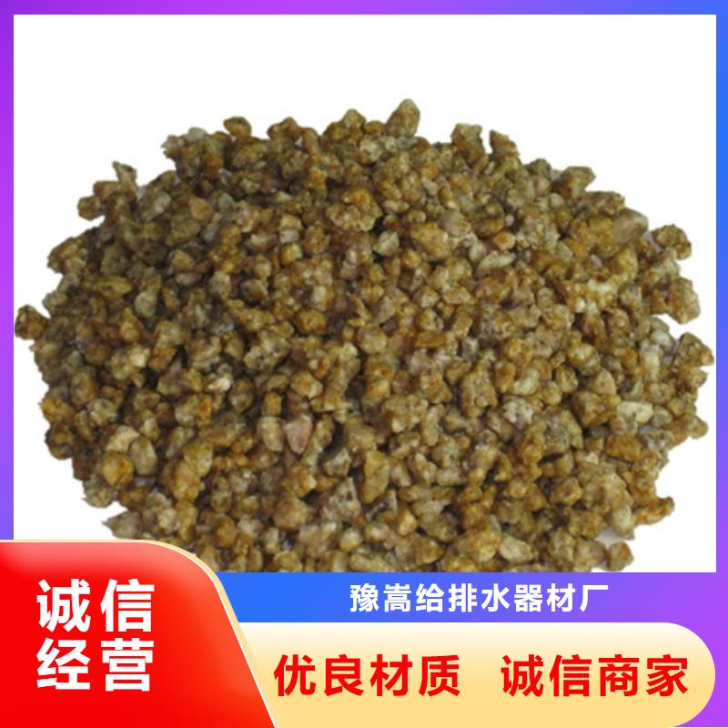麦饭石粉泡沫滤珠随到随提