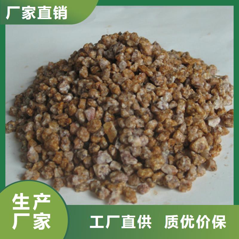 麦饭石粉-【沸石】当地厂家值得信赖