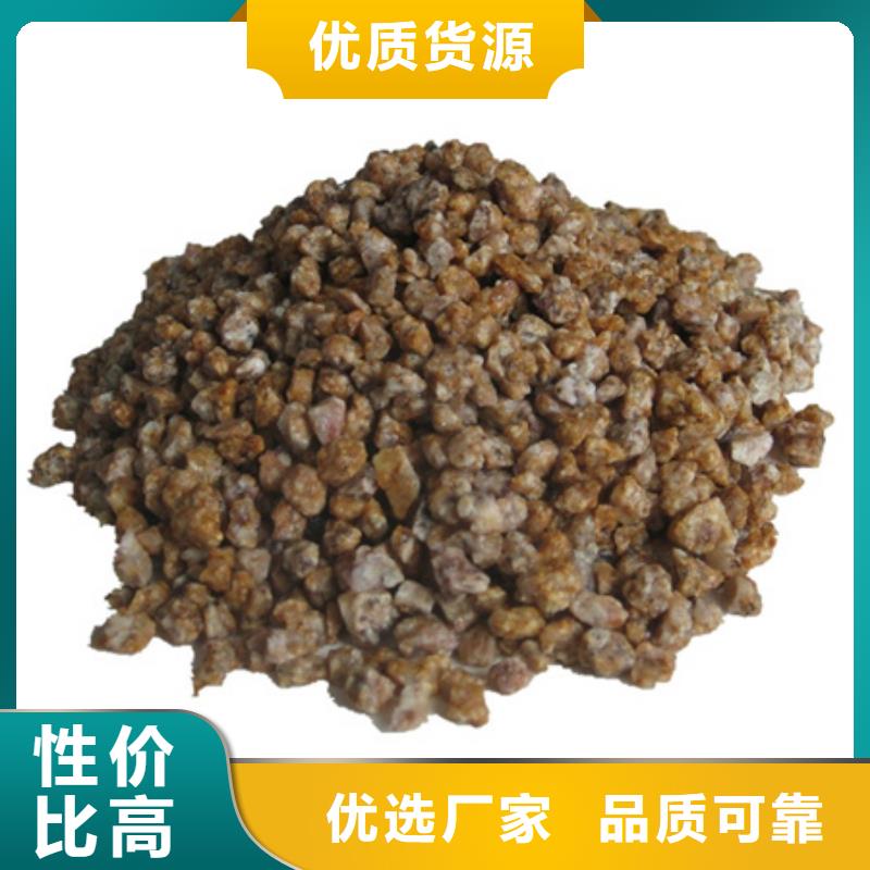 麦饭石粉沸石厂家现货供应