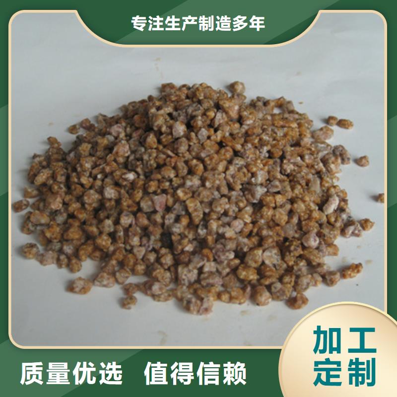 麦饭石粉沸石厂家现货供应