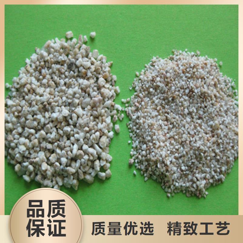 麦饭石粉【陶粒】加工定制