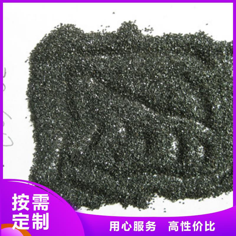 【无烟煤滤料】,泡沫滤珠一站式采购