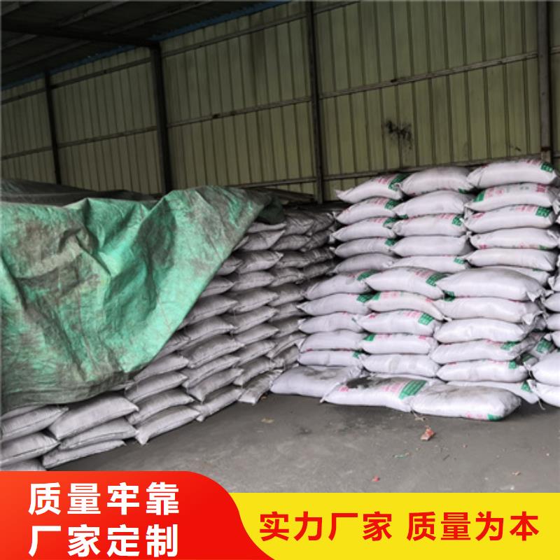 无烟煤滤料泡沫滤珠高质量高信誉