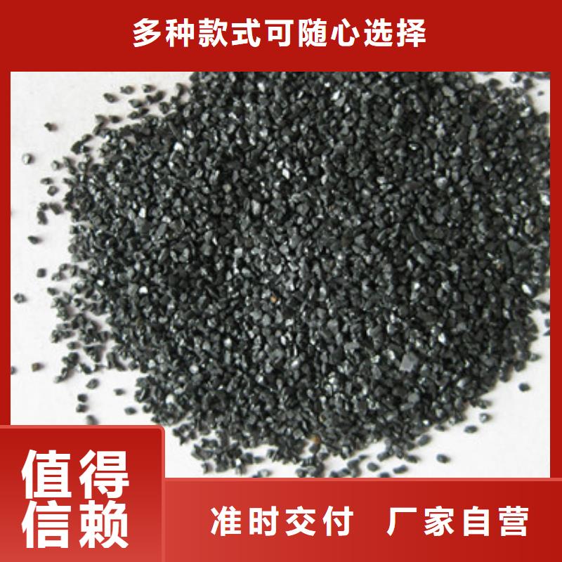 无烟煤滤料泡沫滤珠高质量高信誉