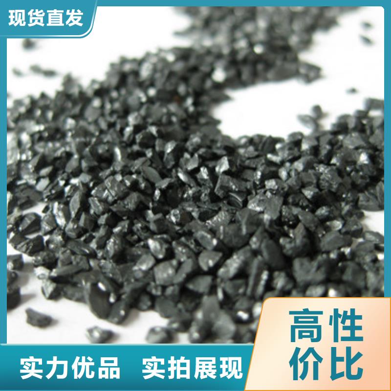 无烟煤滤料【滤头滤帽】大厂生产品质
