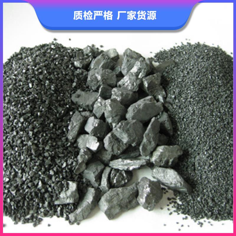 无烟煤滤料陶粒超产品在细节