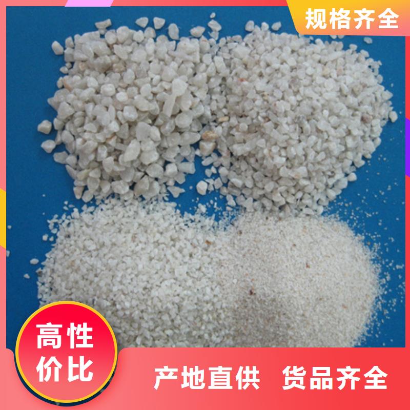 石英砂纤维球品质保障价格合理
