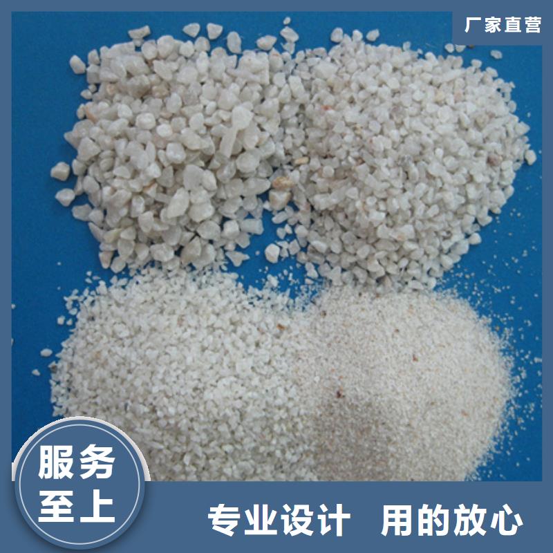 石英砂纤维球现货直发