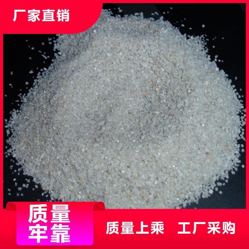 石英砂,多面空心球研发生产销售