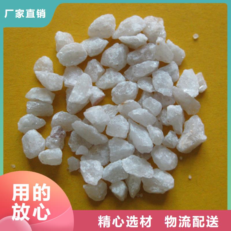 石英砂蜂窝斜管填料产地直供