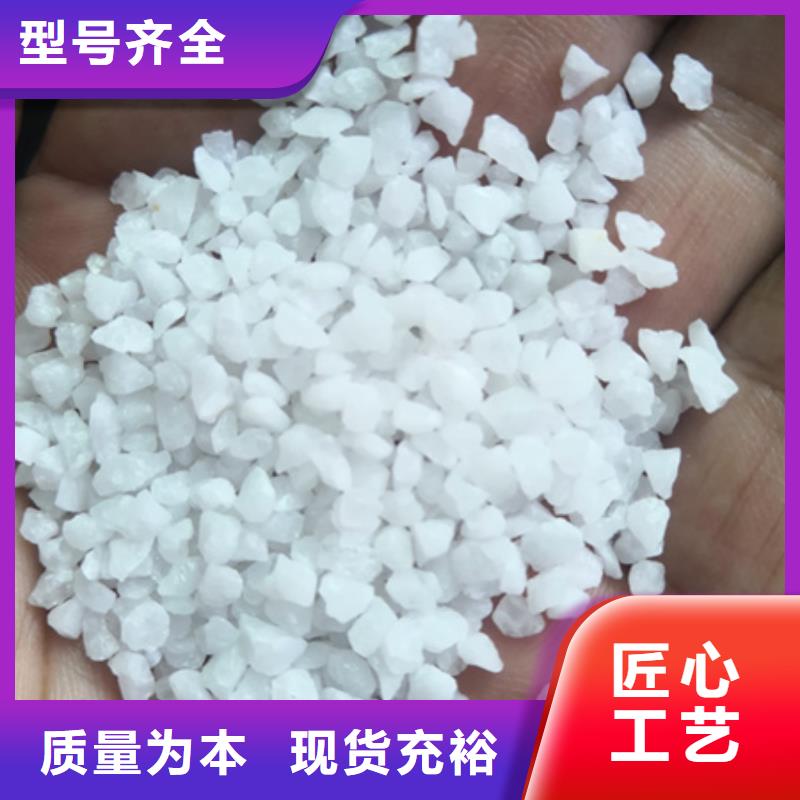 石英砂纤维球品质保障价格合理