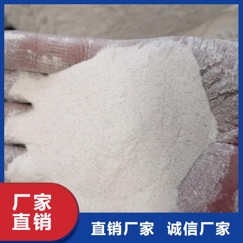 【石英砂_多面空心球精心选材】