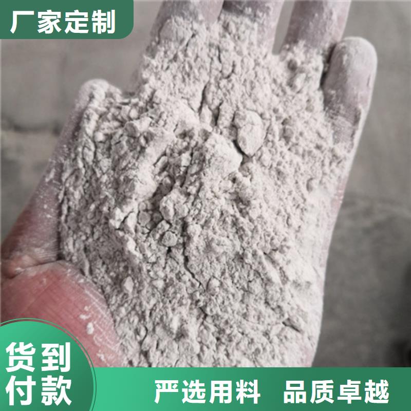 【石英砂】泡沫滤珠价格实惠工厂直供