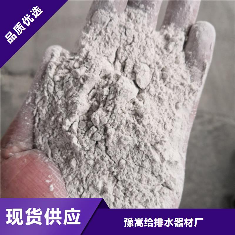 石英砂陶粒诚信商家服务热情