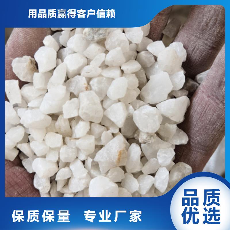 石英砂多面空心球源头厂家