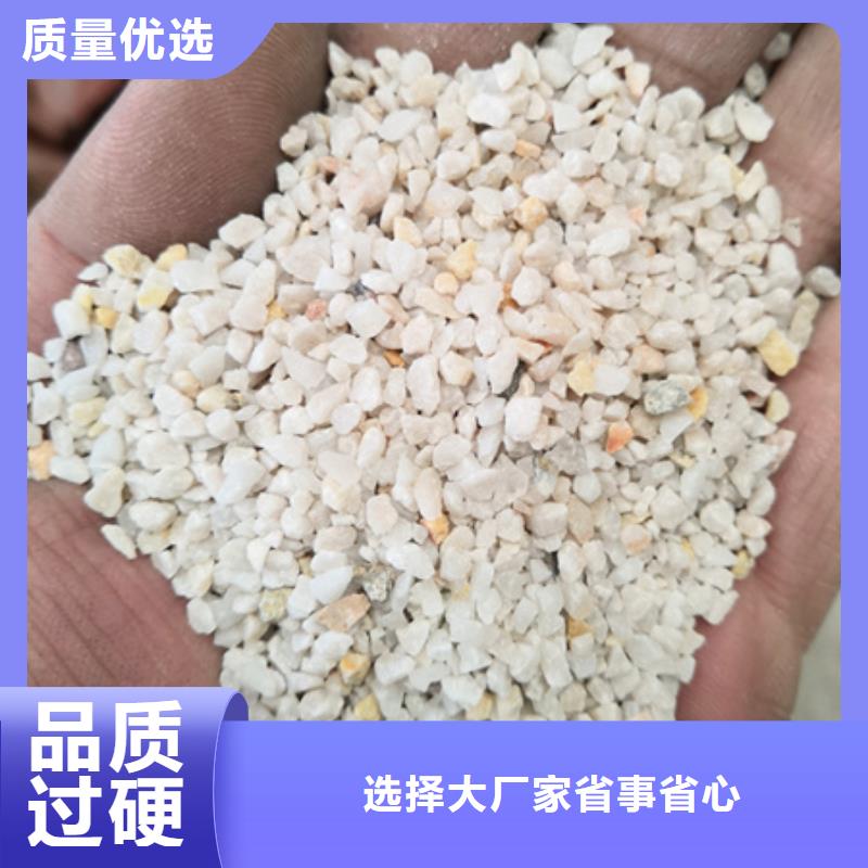 石英砂蜂窝斜管填料产地直供