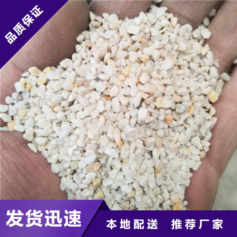 石英砂纤维球现货直发