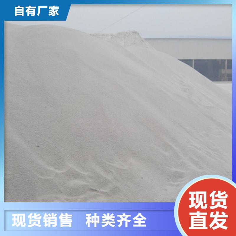 石英砂纤维球现货直发