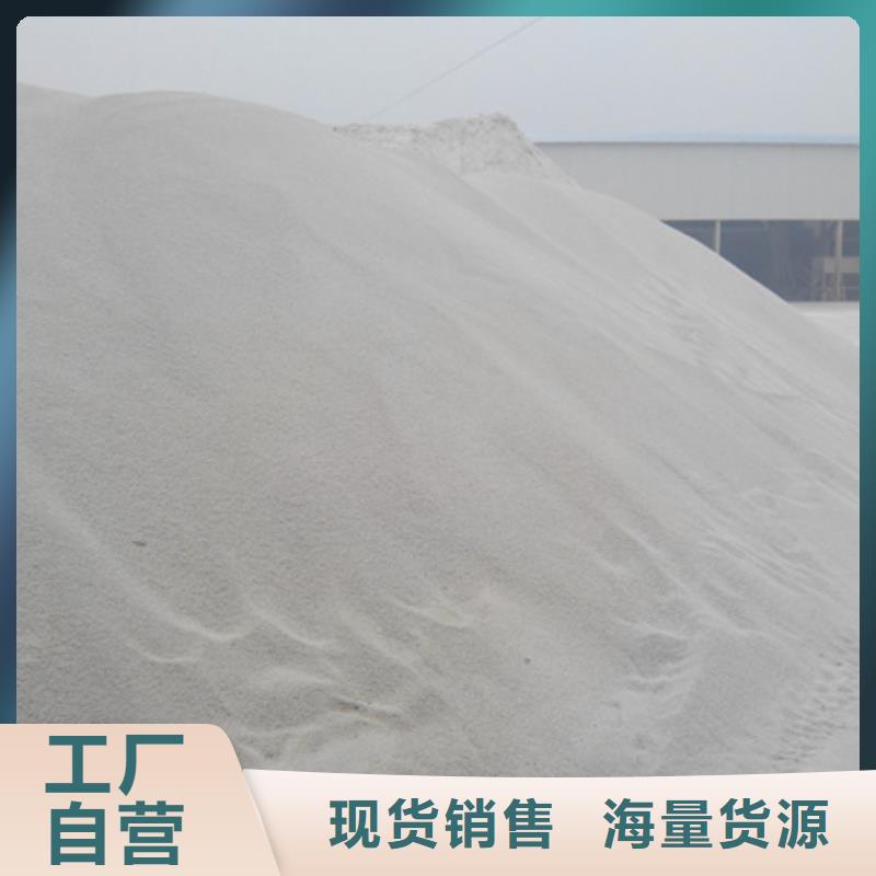 石英砂纤维球品质保障价格合理