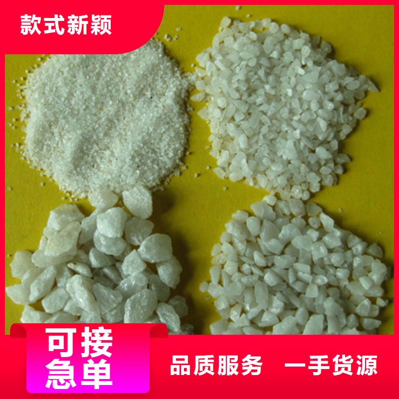 石英砂纤维球现货直发